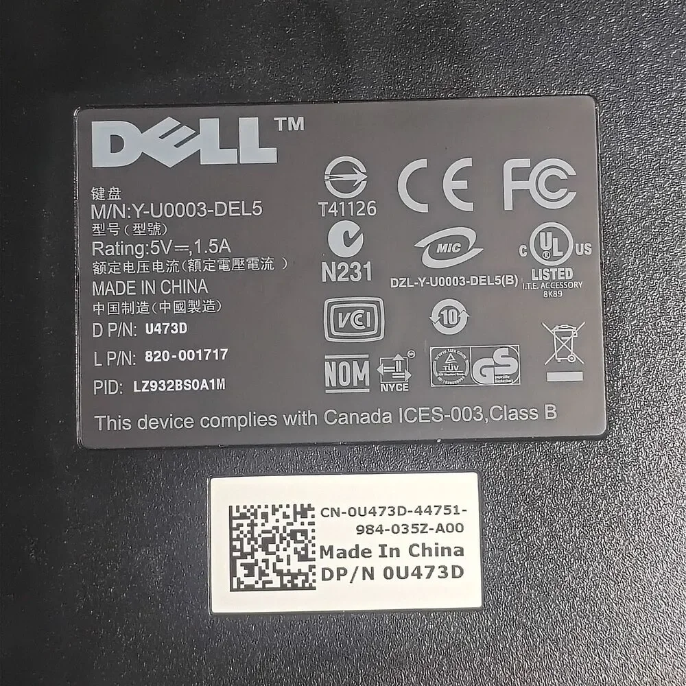 Dell 0u473d multimedia